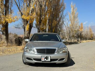 купит мерседес w140: Mercedes-Benz S-Class: 2005 г., 3.7 л, Типтроник, Бензин, Седан