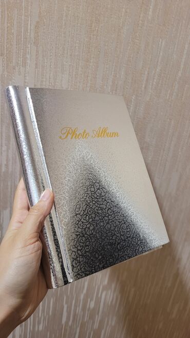 познание мира 4 класс мсо 5: Другие книги и журналы