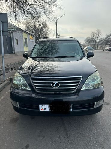 Lexus: Lexus GX: 2004 г., 4.7 л, Автомат, Газ, Внедорожник