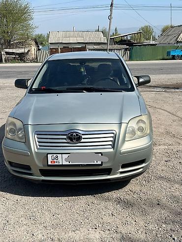 avante 1: Toyota Avensis: 2004 г., 1.8 л, Механика, Бензин, Седан — 1