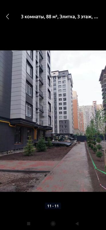 Продажа квартир: 3 комнаты, 88 м², Элитка, 3 этаж, Дизайнерский ремонт