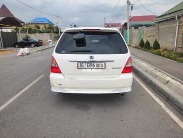 одиссей коробка: Honda Odyssey: 2000 г., 2.3 л, Автомат, Бензин, Минивэн