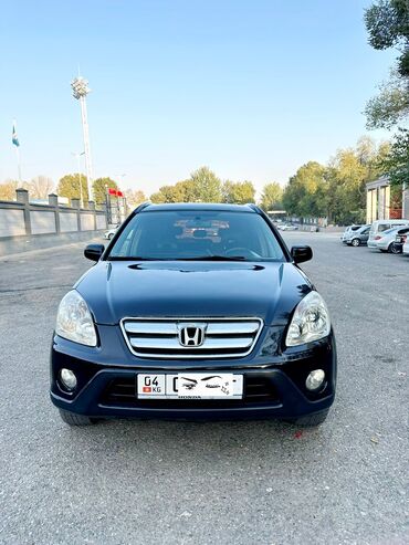 Honda: Honda CR-V: 2006 г., 2.4 л, Автомат, Бензин, Внедорожник