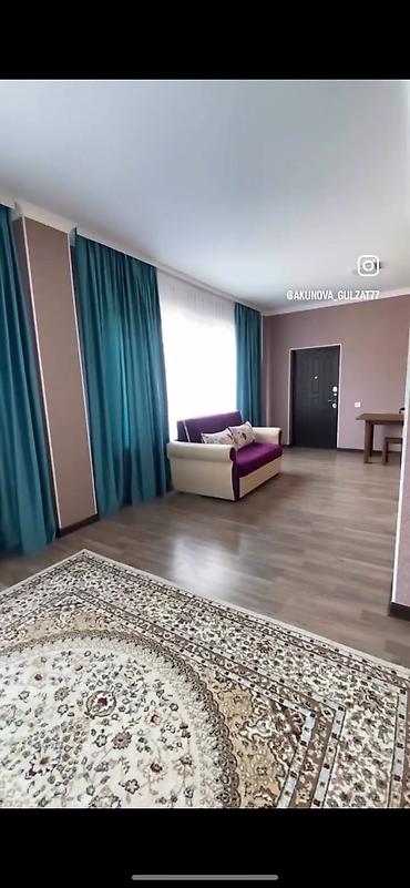 Батирлерди ижарага берүү: На долгий срок сдается номер в гостевом доме. Есть все условия для — 5
