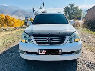 range rober: Lexus GX: 2005 г., 4.7 л, Автомат, Бензин, Внедорожник — 4