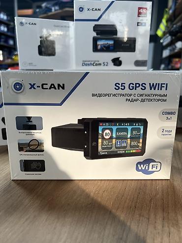 Видеорегистраторы: Видеорегистратор Новый, На лобовое стекло, Есть GPS, Есть G-Sensor, Есть антирадар — 4