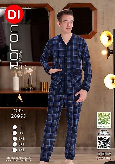 Домашние костюмы: Мужской домашний костюм, S, XL, 4XL, Новый, Самовывоз, Бесплатная доставка, Платная доставка — 9