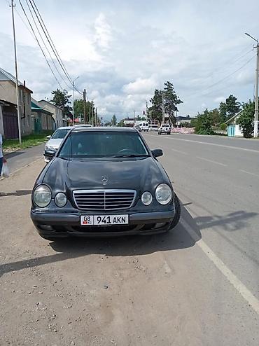 Mercedes-Benz: Mercedes-Benz E-Class: 2000 г., 2.6 л, Типтроник, Бензин, Седан — 3
