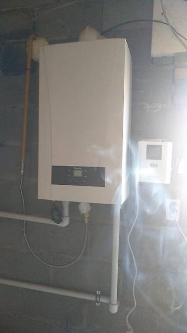 argb controller: Газовый котёл Новый, Бренд: Аристон, Промышленный, Тип управления: Механический — 8