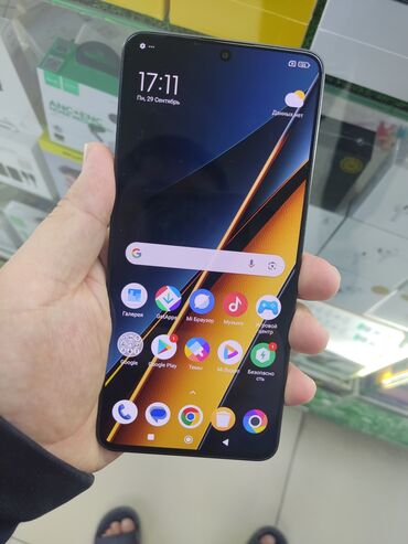 xr телефон: Poco X6 Pro 5G, 512 ГБ, цвет - Черный