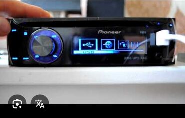 автомагнитола jvc: Автомагнитола Pioneer DEH-2320UB, оснащенная CD-приводом и поддержкой
