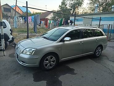 d 4d: Toyota Avensis: 2003 г., Механика, Бензин, Универсал — 5