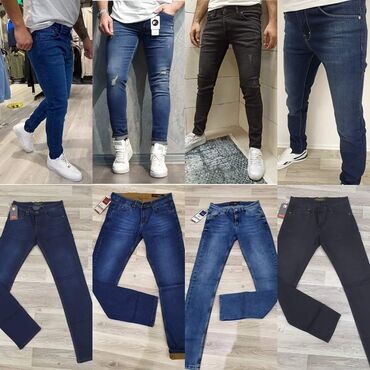 Farmerke: JEANS FARMARICE TOP KVALITET Cena 3200 dinara Brojevi 40 Dzeparke — 14