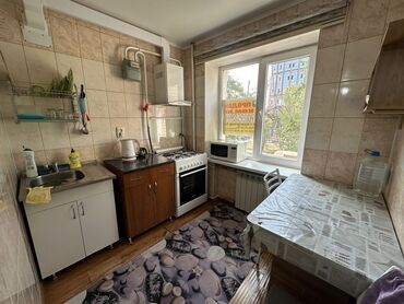 квартира шлакбаум: 1 комната, 30 м², Индивидуалка, 4 этаж, Евроремонт