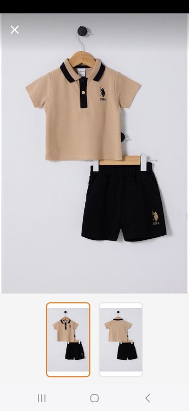 детские комплекты с начесом: Комплект, Мальчик, 1 - 2 года, U.S. Polo Assn