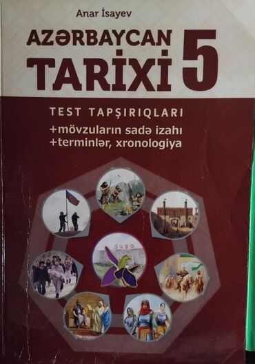Digər: Tarix Anar isayev 5 ci sinif 10manata alinib 6 manata satilir tepteze