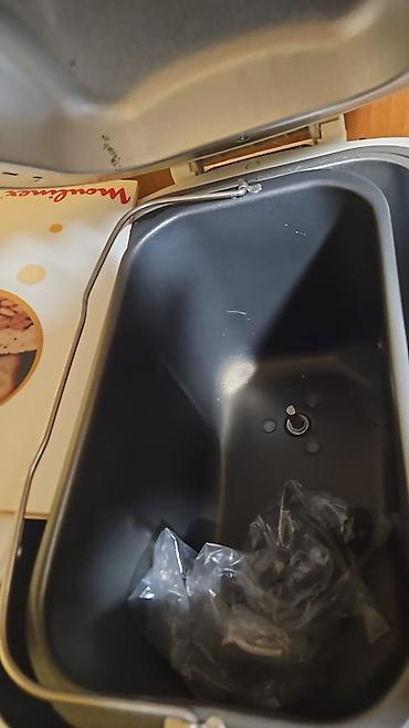 yemek termuzu: Moulinex Home Bread XXL – avtomatik çörəkbişirən - Güc: elektriklə — 3
