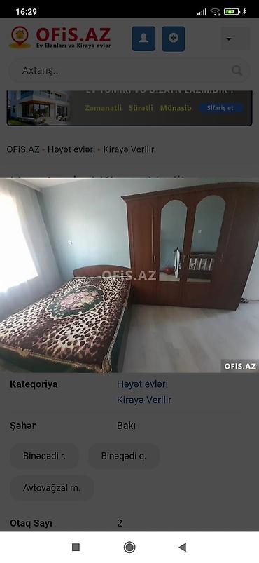 heyet evi yasamal: 50 kv. m, 2 otaqlı, Qaz — 6