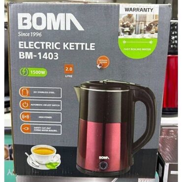 demir caynik: Çaydan Elektrikli Boma BM-1403 Brend: Boma Rəng: Qara Material