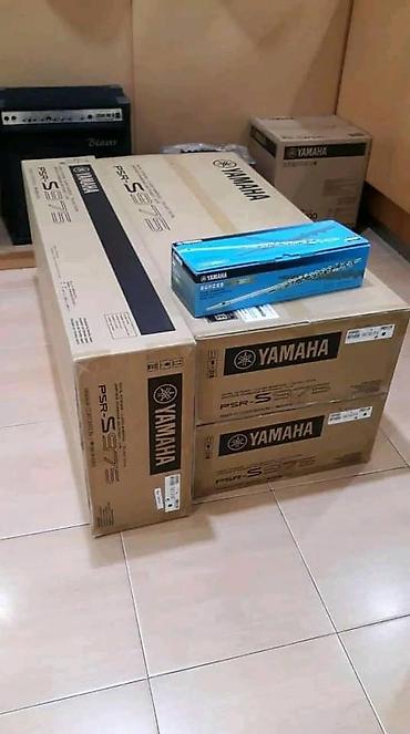 midi: Yamaha PSR‑S975 — профессиональная аранжировочная рабочая станция — 2