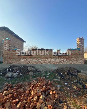 Продажа домов: Дом, 100 м², 5 комнат — 6