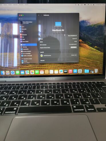 en ucuz apple macbook air: Apple M1, 8 ГБ ОЗУ, 13.3 "