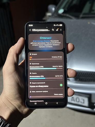 poco 5: Samsung Galaxy A54 5G, Новый, 128 ГБ, цвет - Черный, 2 SIM — 3