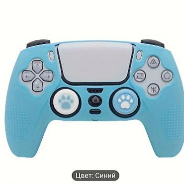 nintendo controller: Чехол для геймпада PlayStation 5, выполненный из мягкого силикона — 7