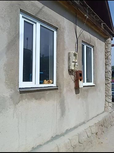 квартира бишкек ош рынок: Главные преимущества объекта:Идеальное расположение: Всего 2–3 минуты — 3