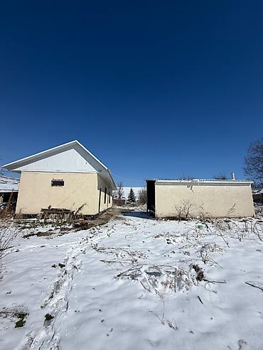 Продажа коттеджей и домов: 🏔 ПРОДАЁТСЯ УЧАСТОК В С. ГОРНАЯ МАЕВКА 📐 Площадь по документам — 13,5 — 18