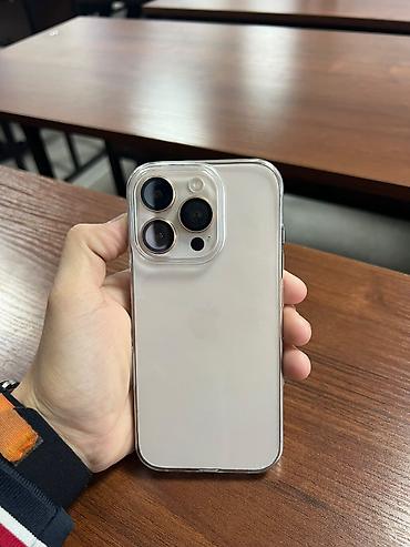 iphone 13 pink: Смартфон Apple iPhone (линейка с тройным модулем камеры) в светлом — 1