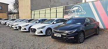 Kia: Kia K5: 2021 г., 2 л, Автомат, Газ, Седан — 3