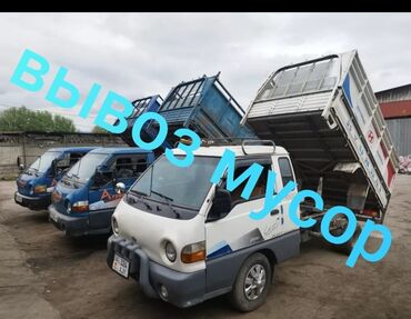 швея эне сай: Вывоз мусора Вывоз мусора Вывоз мусора Вывоз мусора Вывоз мусора