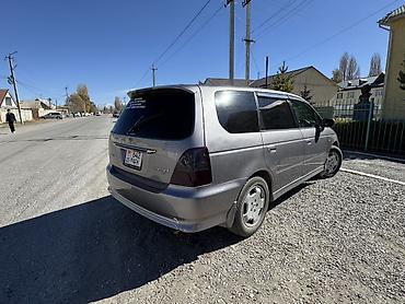 авто бишкек машина кж: Honda Odyssey: 2001 г., 2.3 л, Автомат, Газ, Вэн/Минивэн — 6