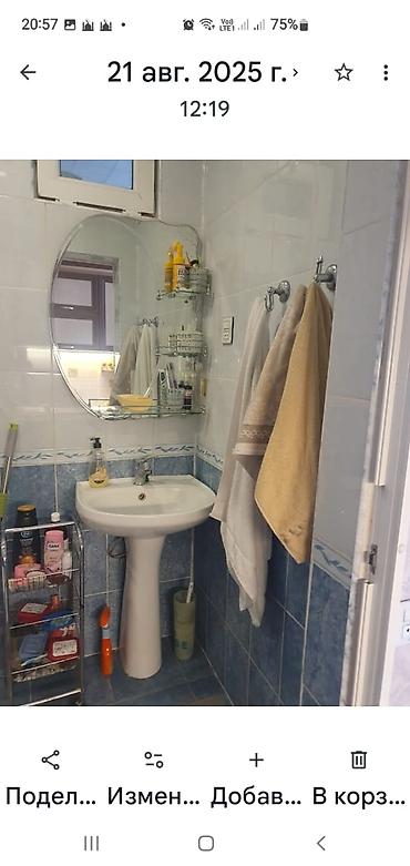 stul stol: Ev sahil metrosunun yanında 2 qız işləyən vəya tələbəyə verilir — 4
