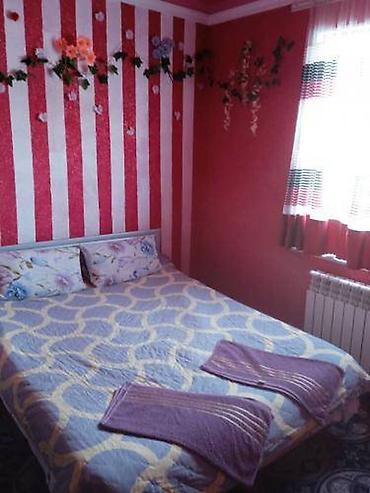 Иссык-Куль 2025: Номер, Гостевой дом "Уют" Каракол — 4