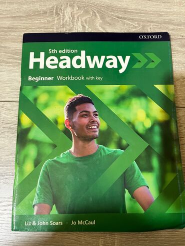 İngilis dili: İngilis dili üzrə dərs vəsaitləri paketi HƏR BİRİ 5 AZN Metroya — 2