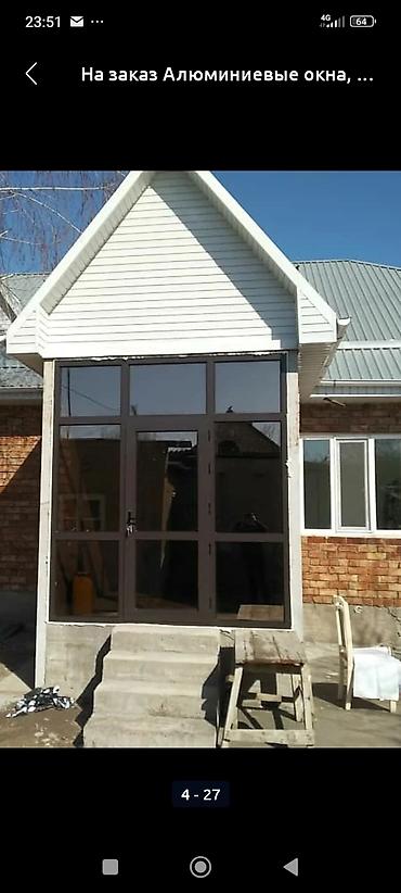 Металлопластиковые окна на заказ: Изготовление металлопластиковых окон дверей витражей любой сложности — 12