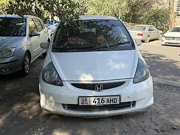 хонда фит цены: Honda Fit: 2004 г., 1.3 л, Вариатор, Бензин, Хэтчбэк — 1