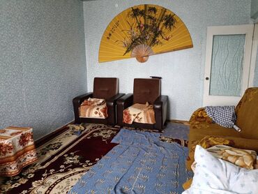 купить дом на берегу иссык куля: 2 бөлмө, 76 кв. м, Хрущевка, 1 кабат, Эски ремонт