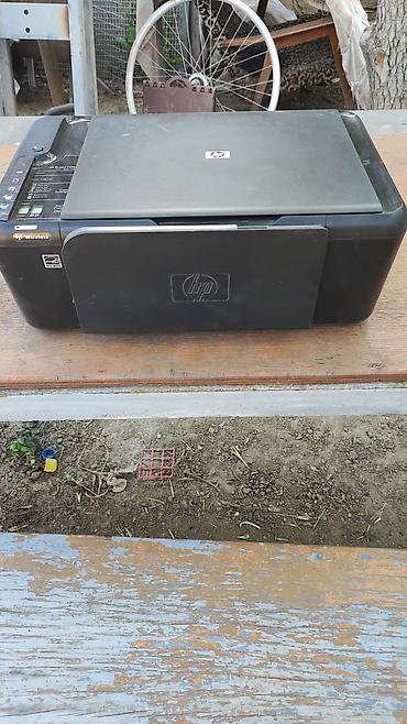 hp c4283: HP Deskjet F4583 — çoxfunksiyalı (printer/skaner/kopyalayıcı) rəqəmsal — 4