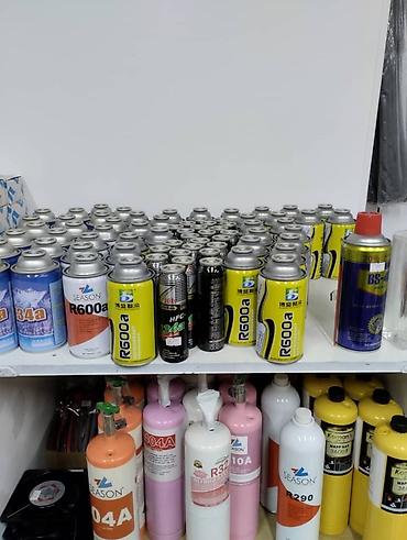 Запчасти и аксессуары для бытовой техники: Запчасти для кондиционеров. Запчасти для холодильников. Запчасти и — 7