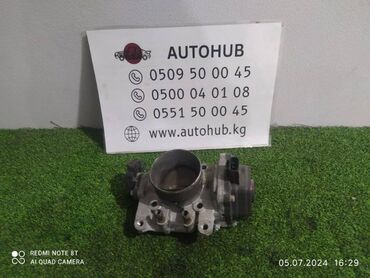 заслонка нексия: Дроссельная заслонка Mitsubishi Pajero V70 3 2003 (б/у)