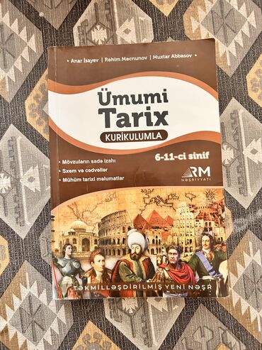 informatika 11 ci sinif derslik: Ümumi Tarix 11-ci sinif, 2024 il, Ünvandan götürmə