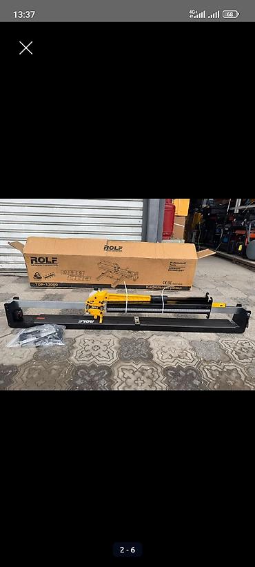 Ручные плиткорезы: Новый, Платная доставка — 4