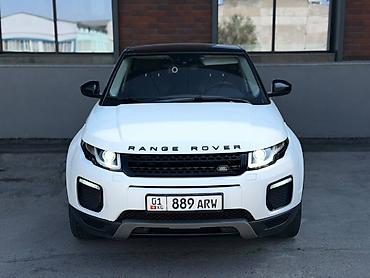 mitsubishi lancer evolution: Land Rover Range Rover Evoque: 2019 г., 2 л, Автомат, Дизель, Кроссовер — 1