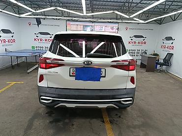 Kia: Kia Seltos: 2020 г., 1.6 л, Вариатор, Дизель, Кроссовер — 11