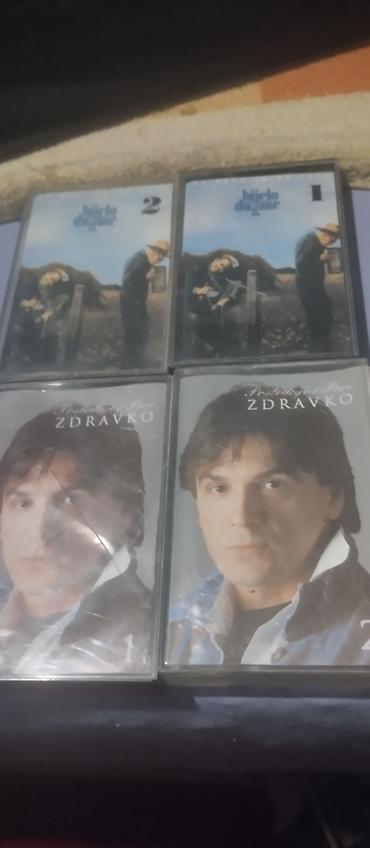 bacac diska: Kolekcija audio kaseta – domaći i strani izvođači - Hari Mata Hari – — 3