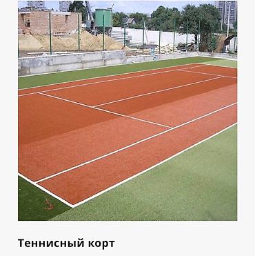 резиновые покрытие: Больше 6 лет опыта — 5