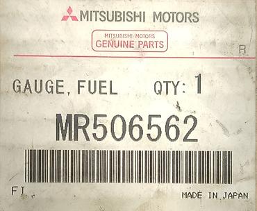 panelər: Mitsubishi Pajero 2001-2003 Avtomobil göstərici bloku – yanacaq — 5